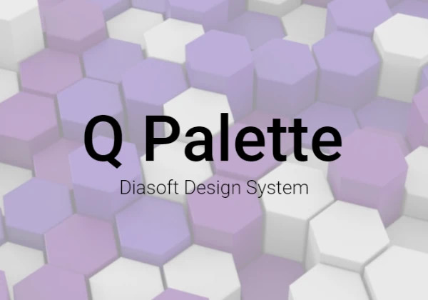 Q.Palette